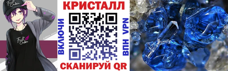 АМФЕТАМИН Premium дарнет шоп Михайловск