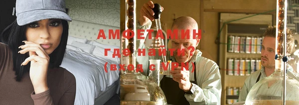 таблы Алзамай