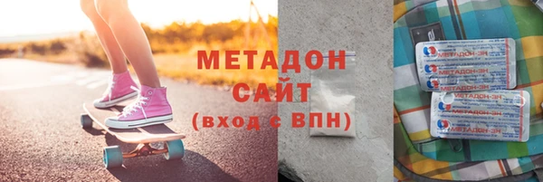 первитин Карталы