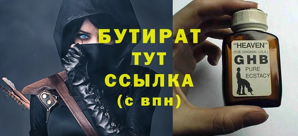 COCAINE Кинешма