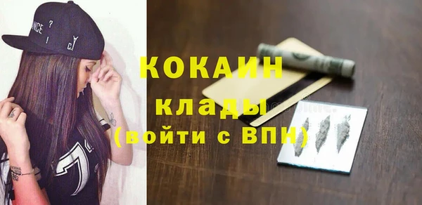 первитин Аркадак