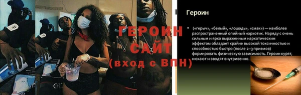 мдпв Карпинск