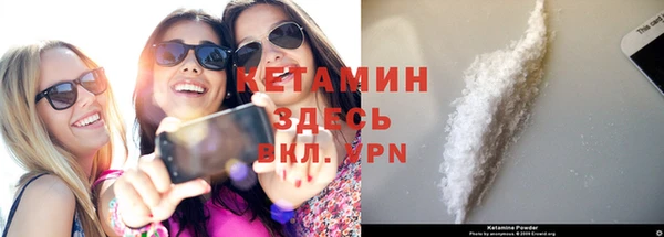 гидропоника Алексеевка