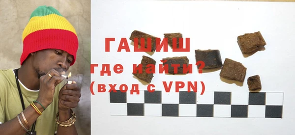 гидропоника Алексеевка