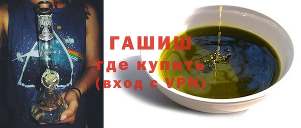 гидропоника Алексеевка