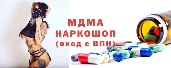 таблы Алзамай