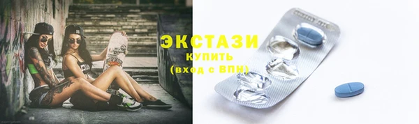 таблы Алзамай