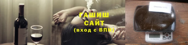 героин Киренск