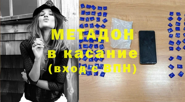 гидропоника Алексеевка