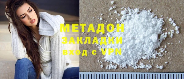 таблы Алзамай