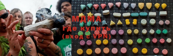 гидропоника Алексеевка