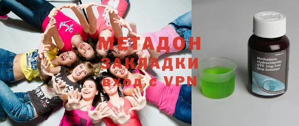 гидропоника Алексеевка