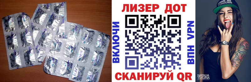kraken сайт  Михайловск  Лсд 25 экстази ecstasy  что такое наркотик 