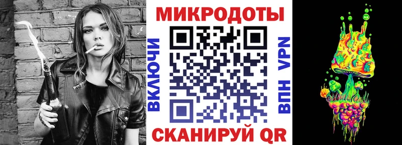 даркнет сайт  Михайловск  Псилоцибиновые грибы прущие грибы 