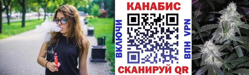 МЕГА ONION  Михайловск  Бошки марихуана MAZAR 